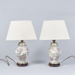 1325 3019 TABLE LAMPS